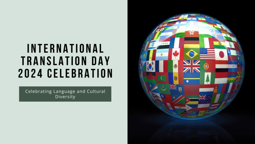 International Translation Day