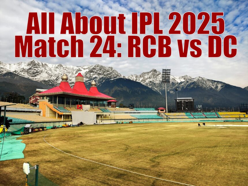 RCB vs DC